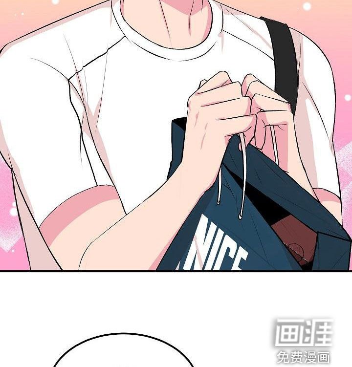 第15章：兼职