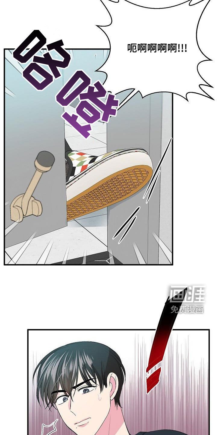 第16章：下药