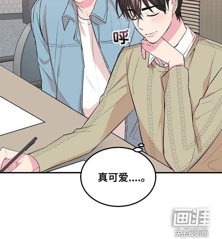 第18章：拍马屁