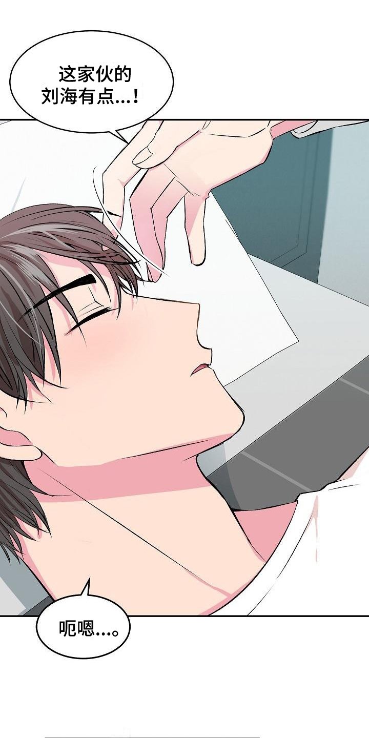 第2章：解释