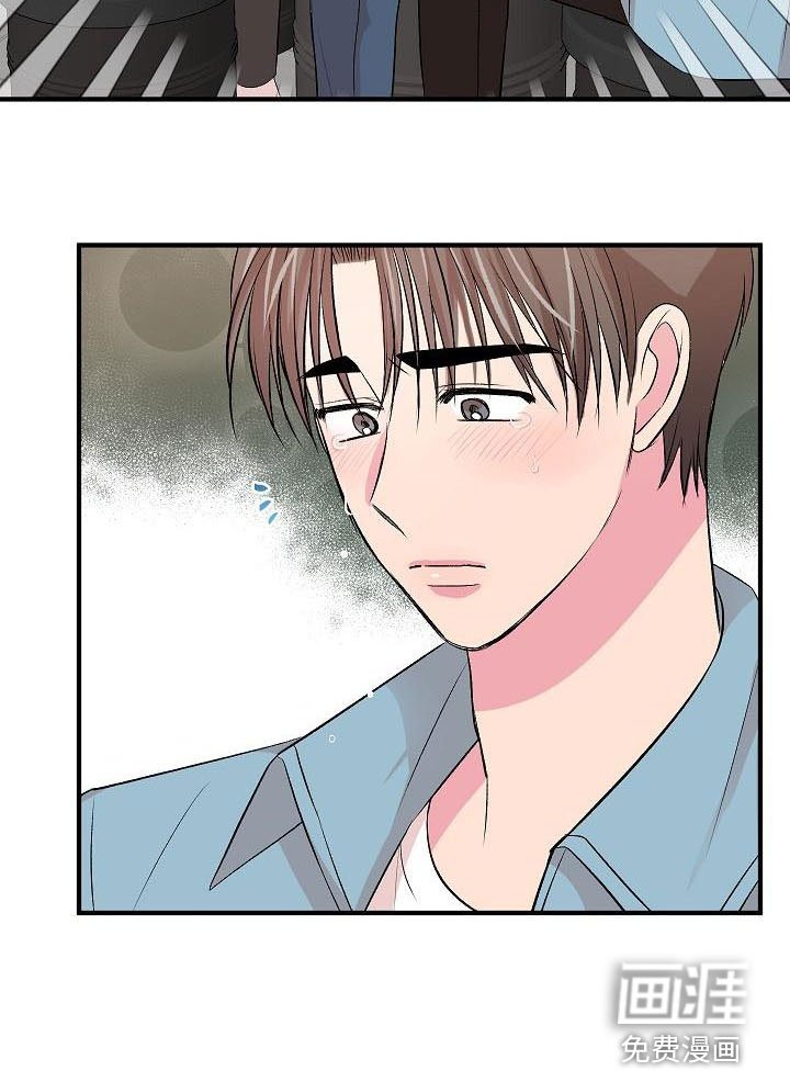 第20章：生气