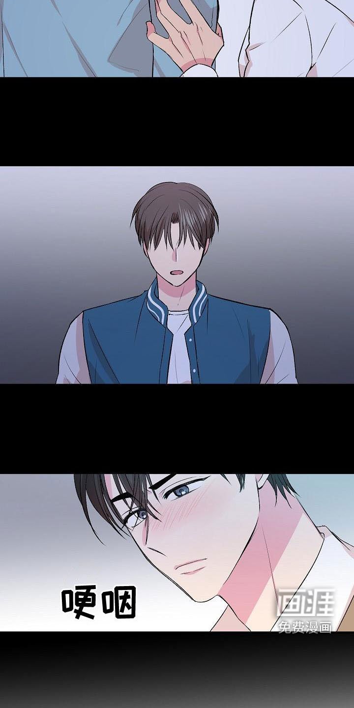第21章：等不了了
