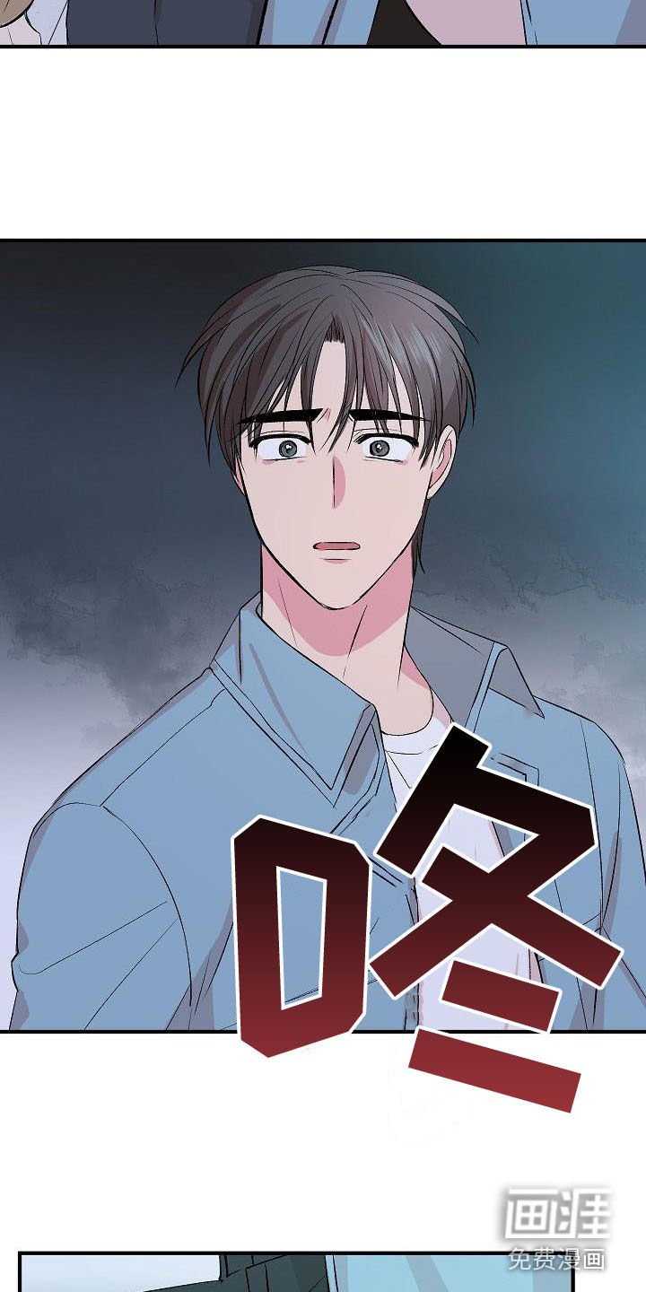 第21章：等不了了
