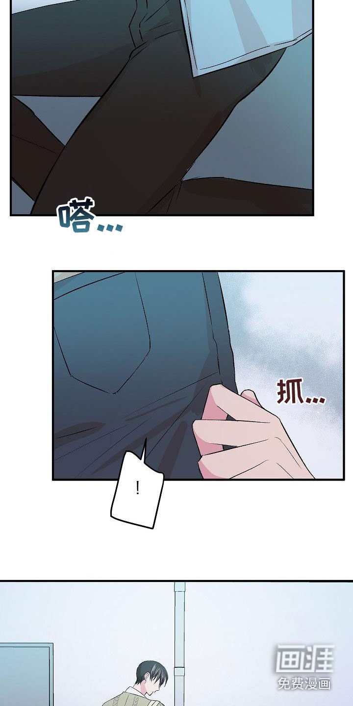 第21章：等不了了