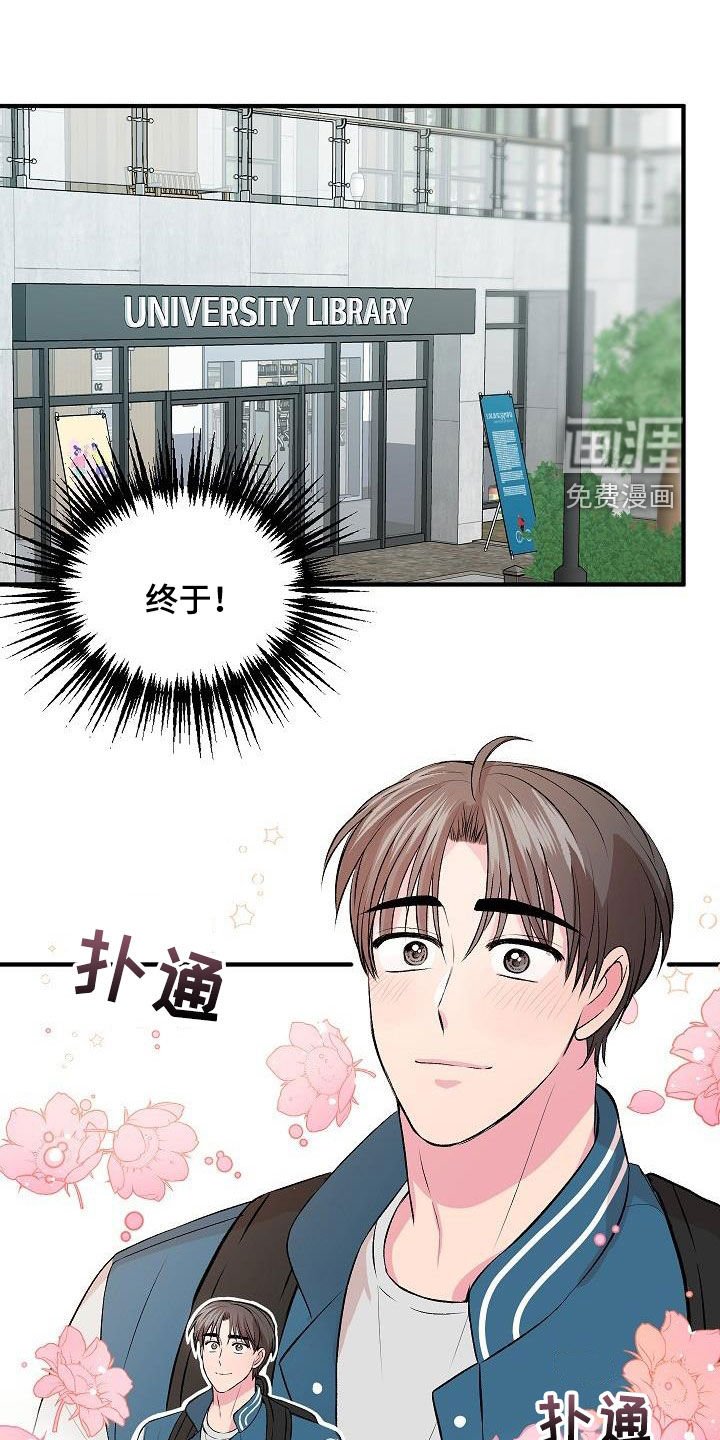 第24章：电灯泡