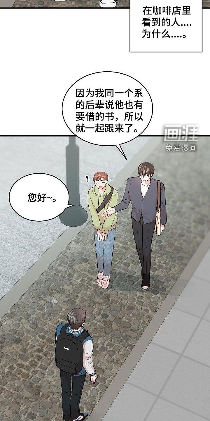 第24章：电灯泡