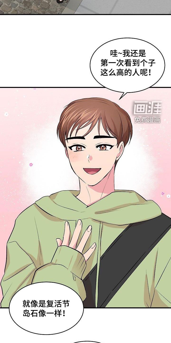 第24章：电灯泡