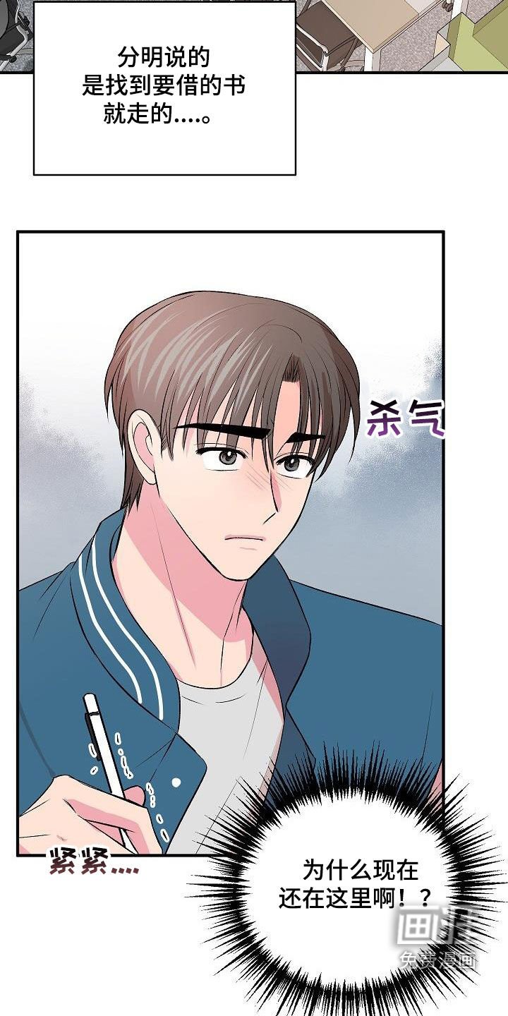 第24章：电灯泡