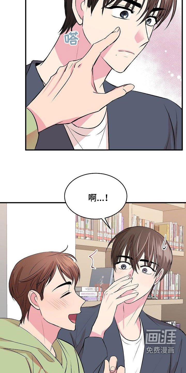 第24章：电灯泡