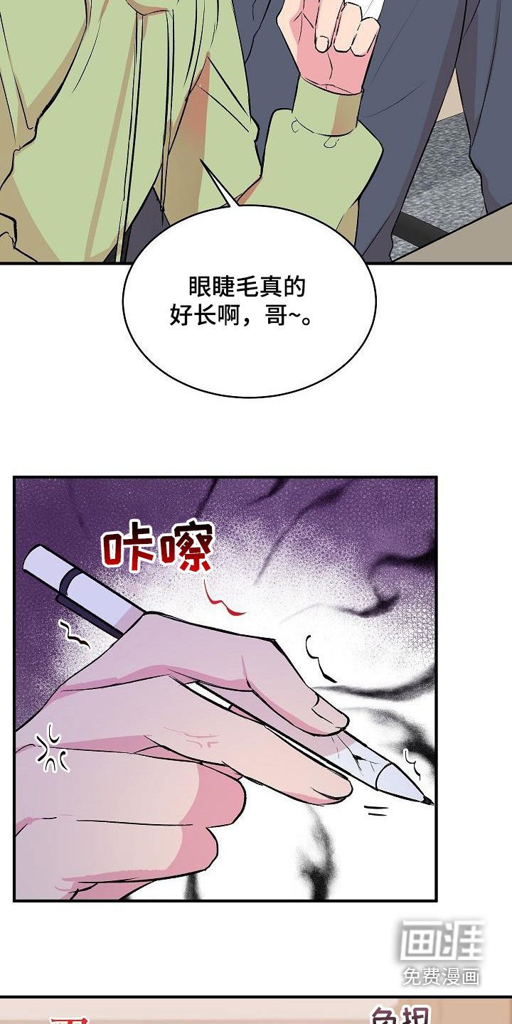 第24章：电灯泡