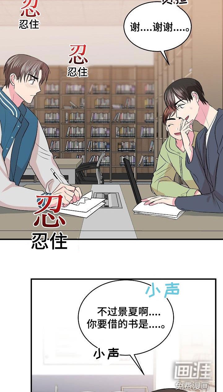 第24章：电灯泡