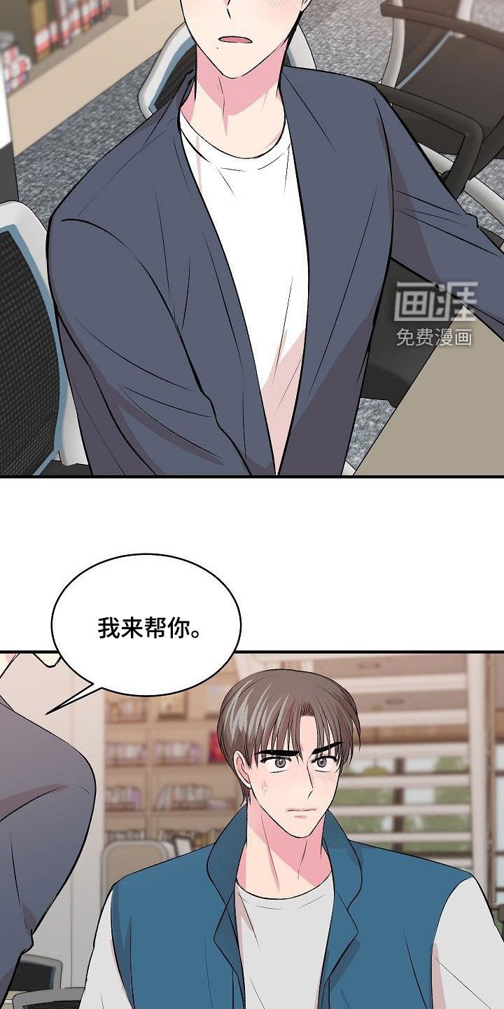 第24章：电灯泡