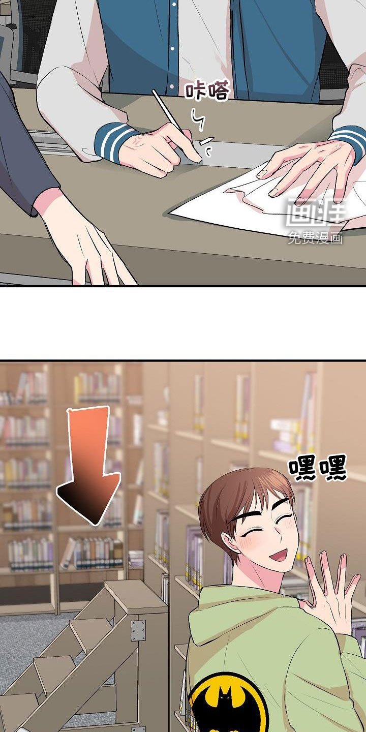 第24章：电灯泡