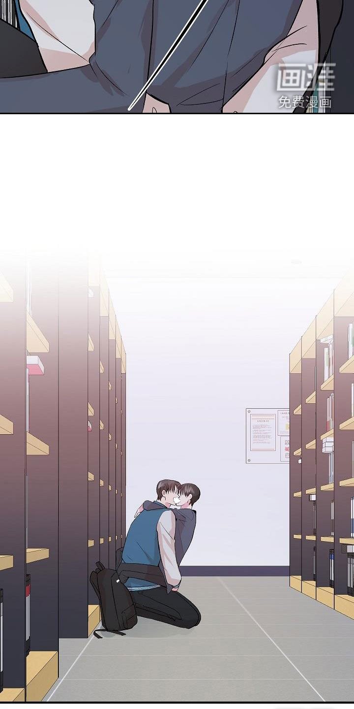 第25章：没礼貌