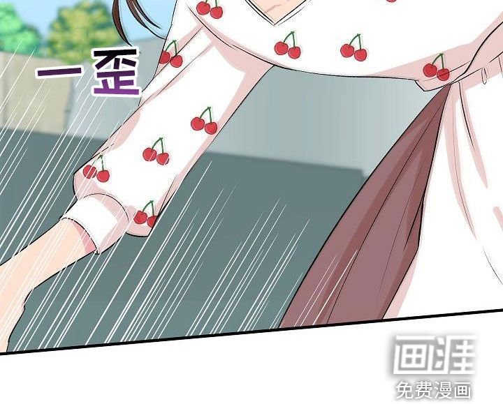 第27章：女装
