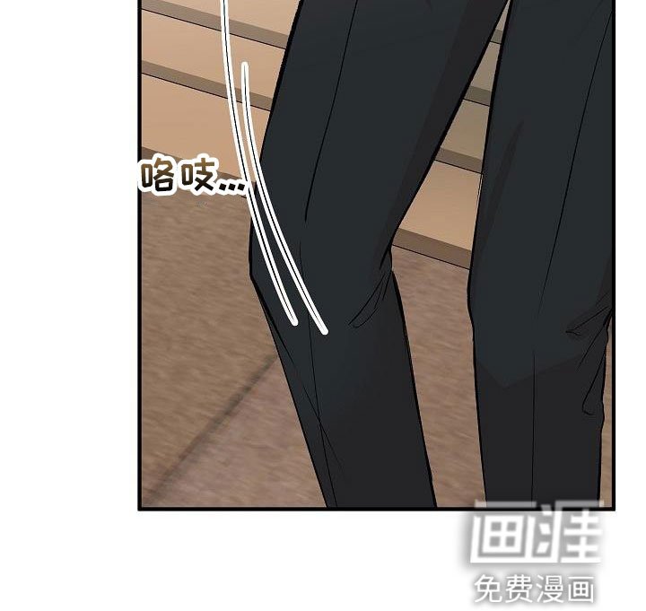 第29章：决心