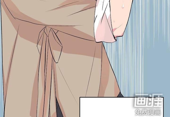 第33章：【番外】好奇