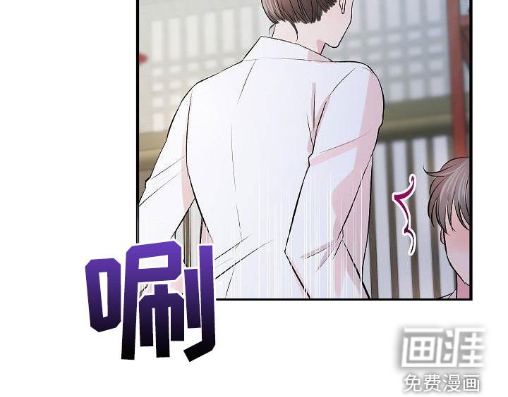 第34章：【番外】很好的想法