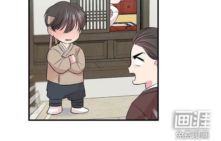 第34章：【番外】很好的想法