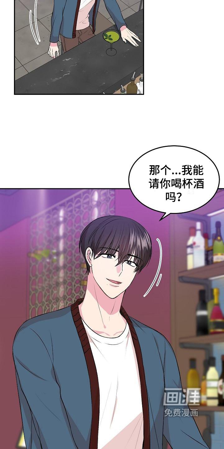 第5章：逃离