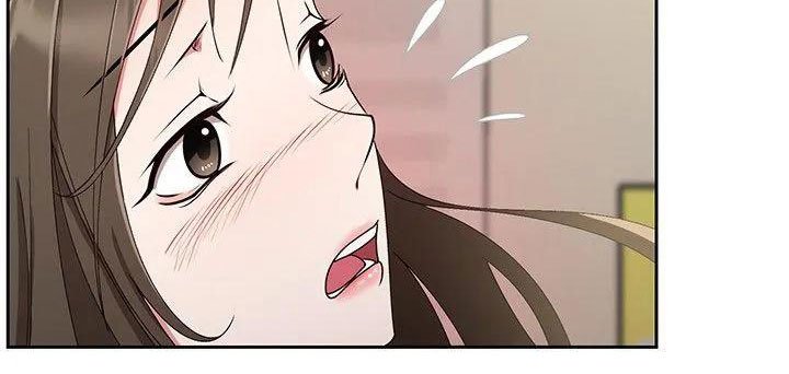 第1章：新来的？