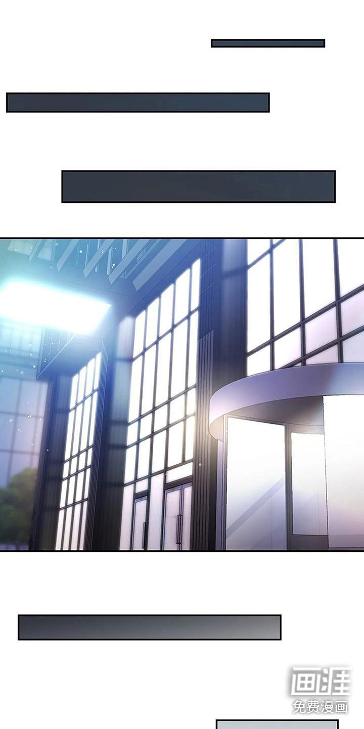 第11章：亲近