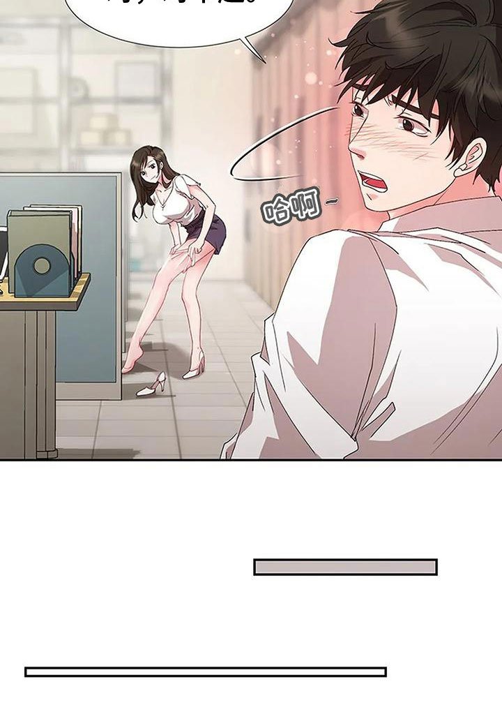 第11章：亲近