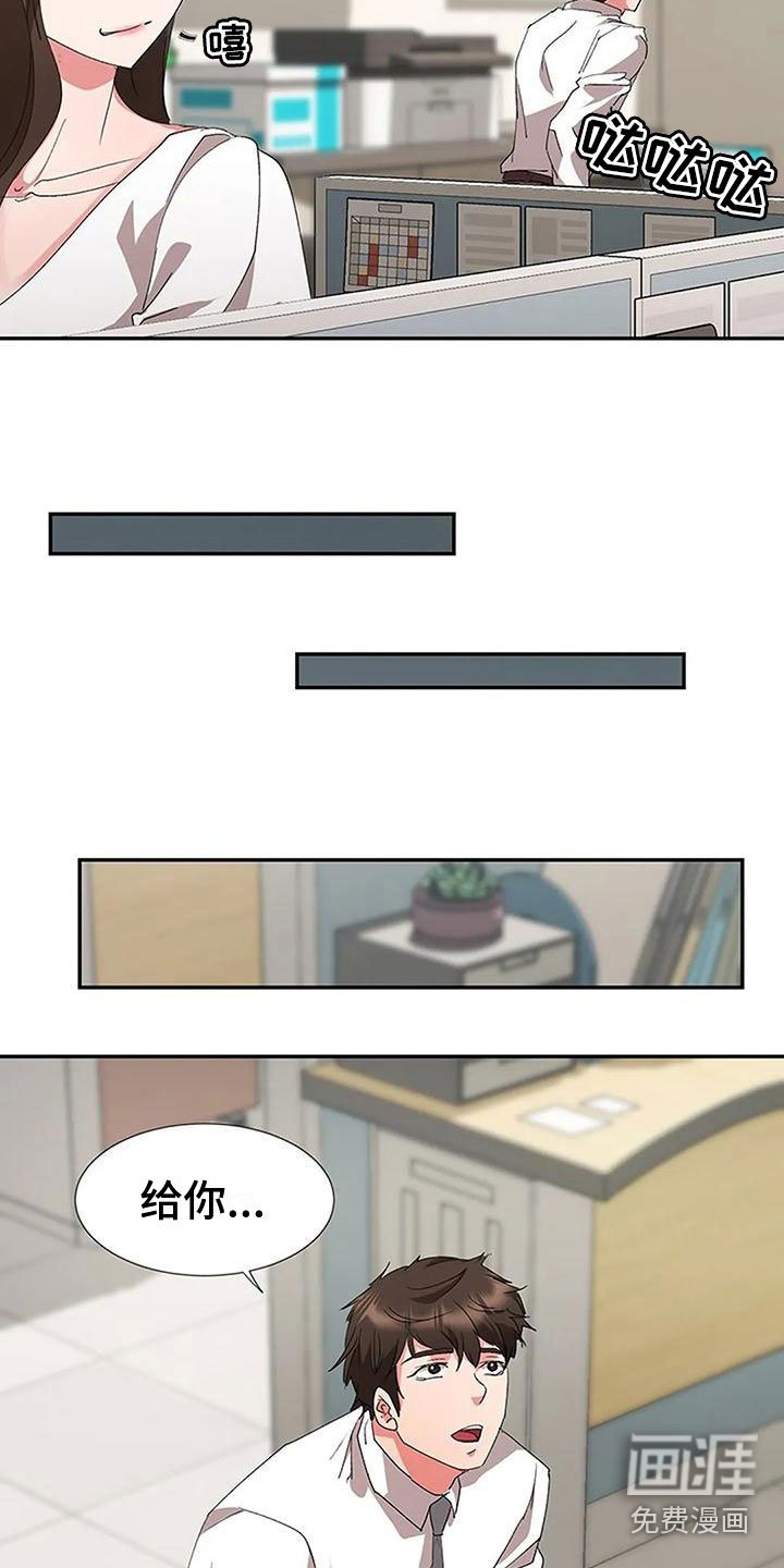 第12章：教训