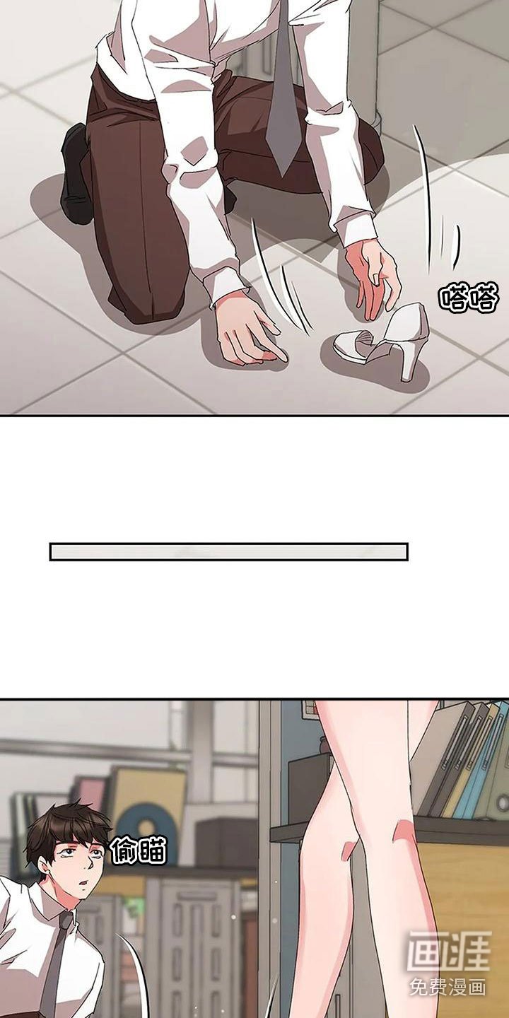 第12章：教训