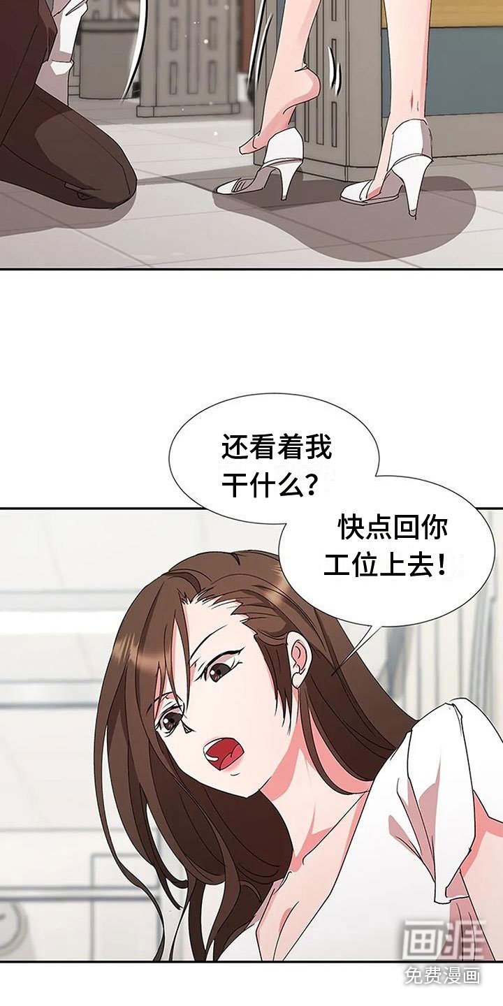 第12章：教训