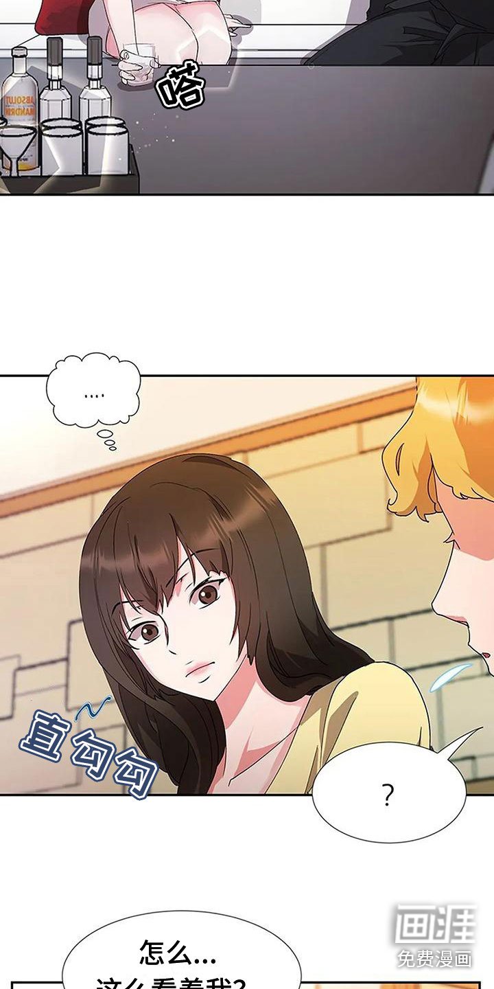 第16章：帮我做事