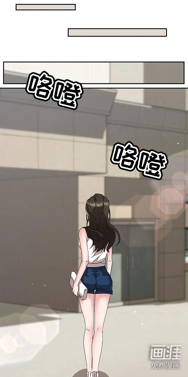 第17章：跟踪