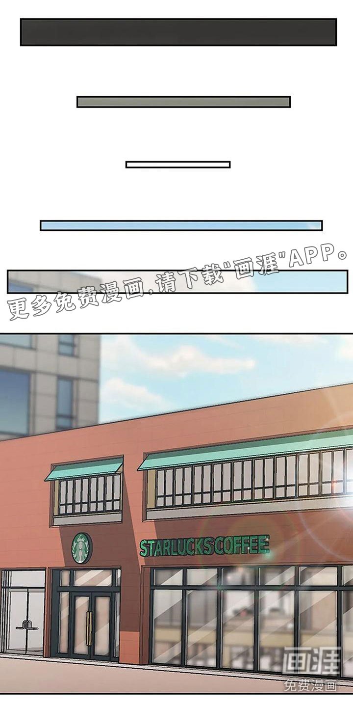 第18章：大鱼