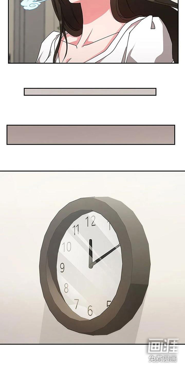 第19章：风雨欲来