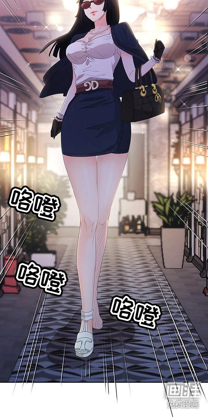 第26章：意外之事