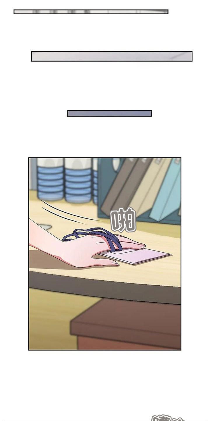 第3章：不记得了？