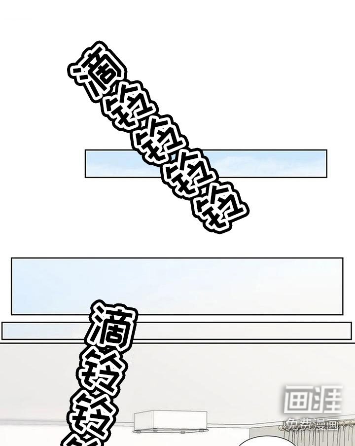 第5章：想念