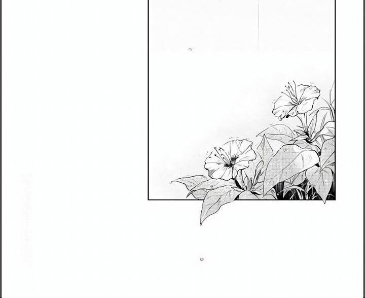 第7章：雨夜
