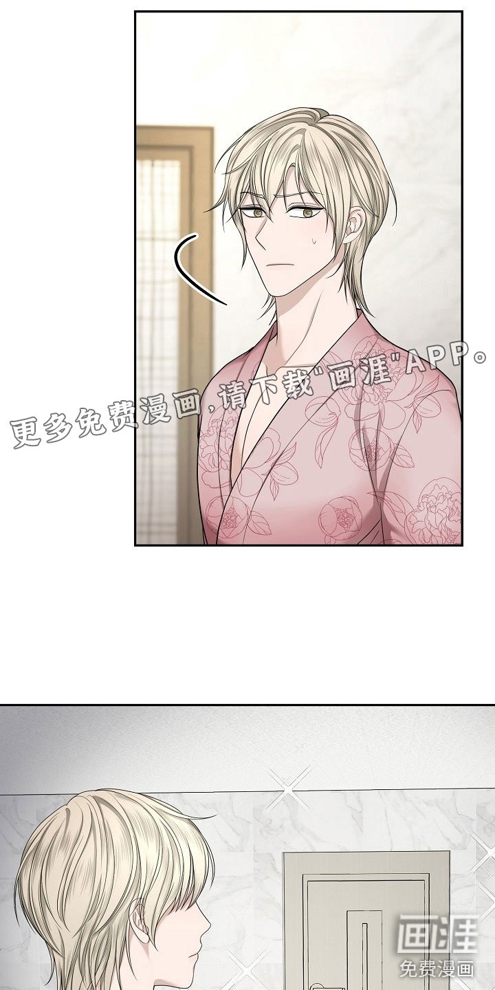 第10章：观后感