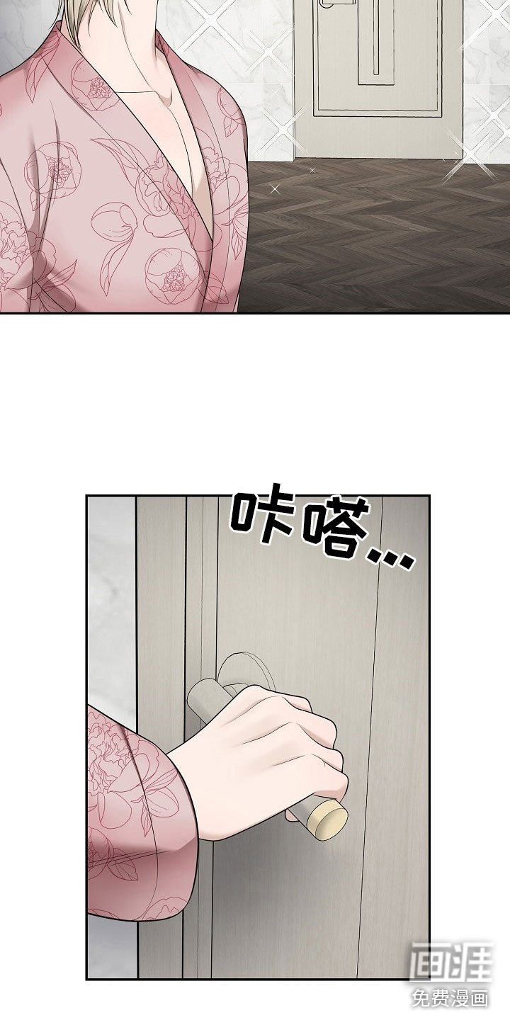第10章：观后感