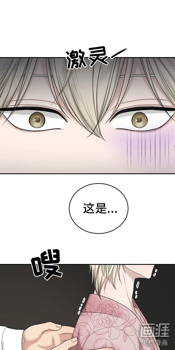 第10章：观后感