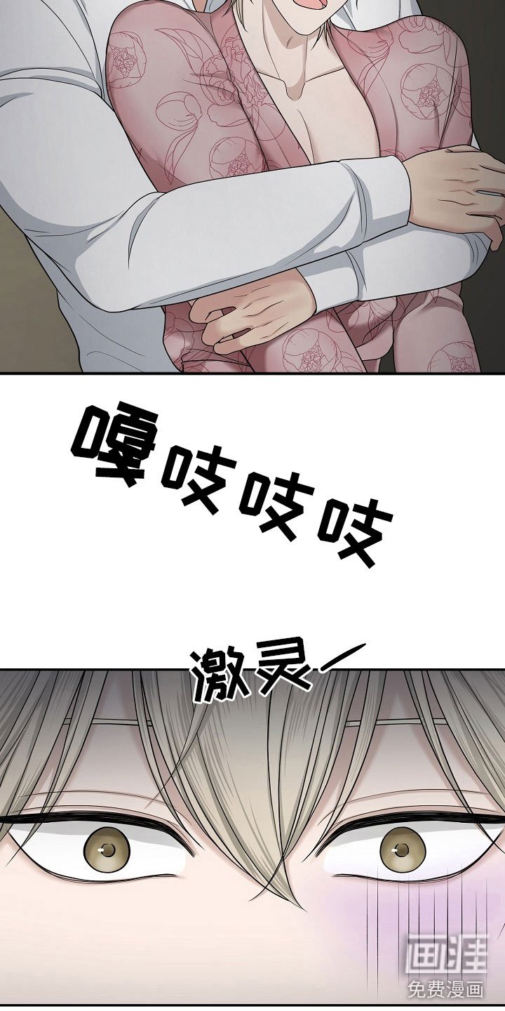 第10章：观后感