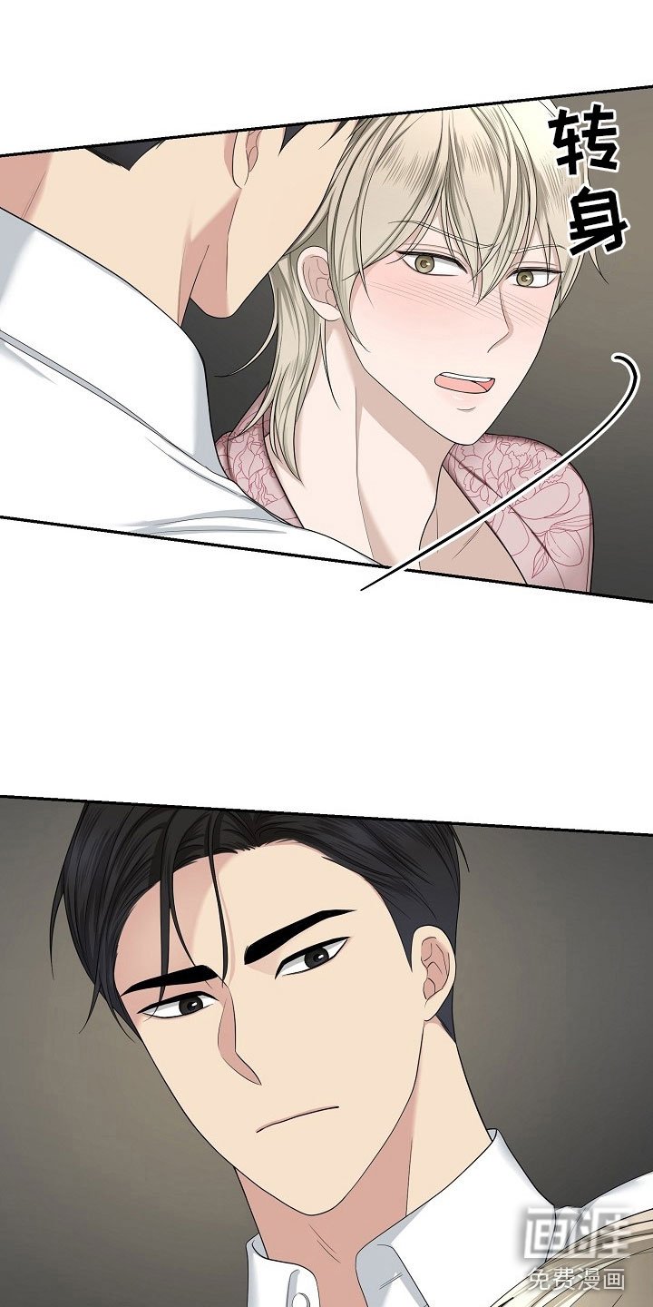 第10章：观后感
