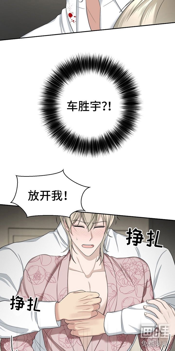 第10章：观后感