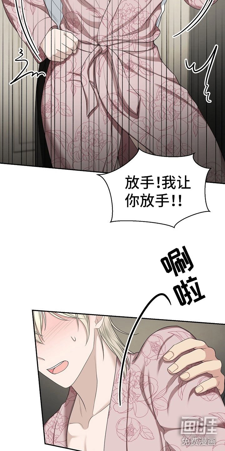 第10章：观后感