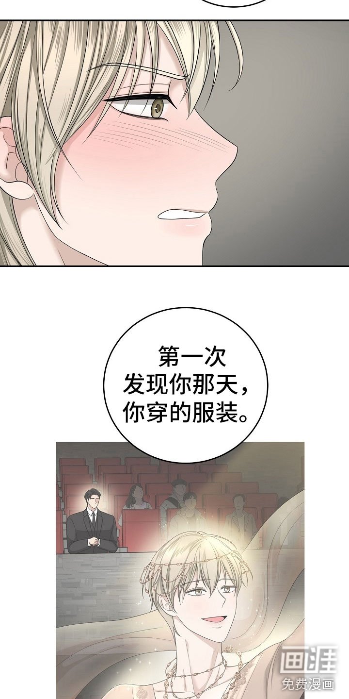 第10章：观后感