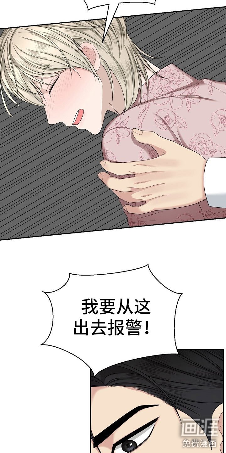 第10章：观后感