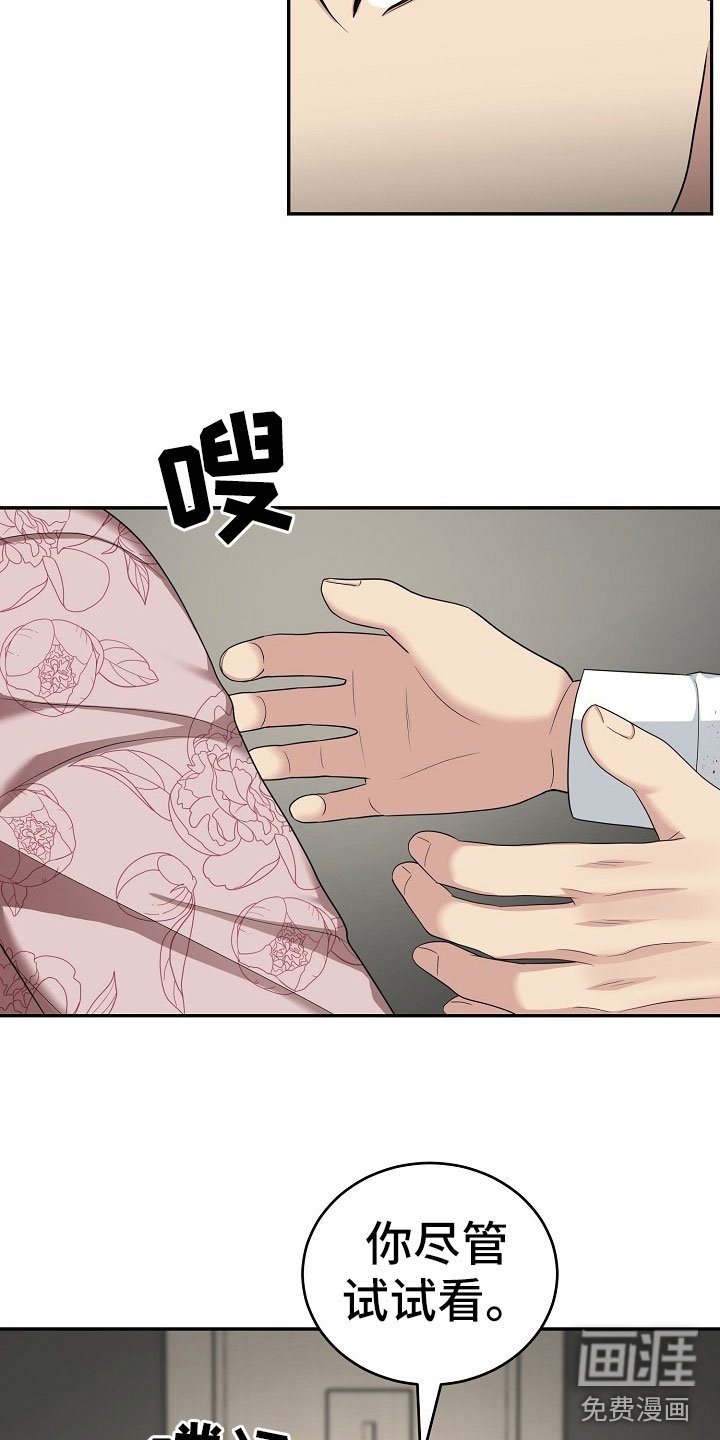 第10章：观后感