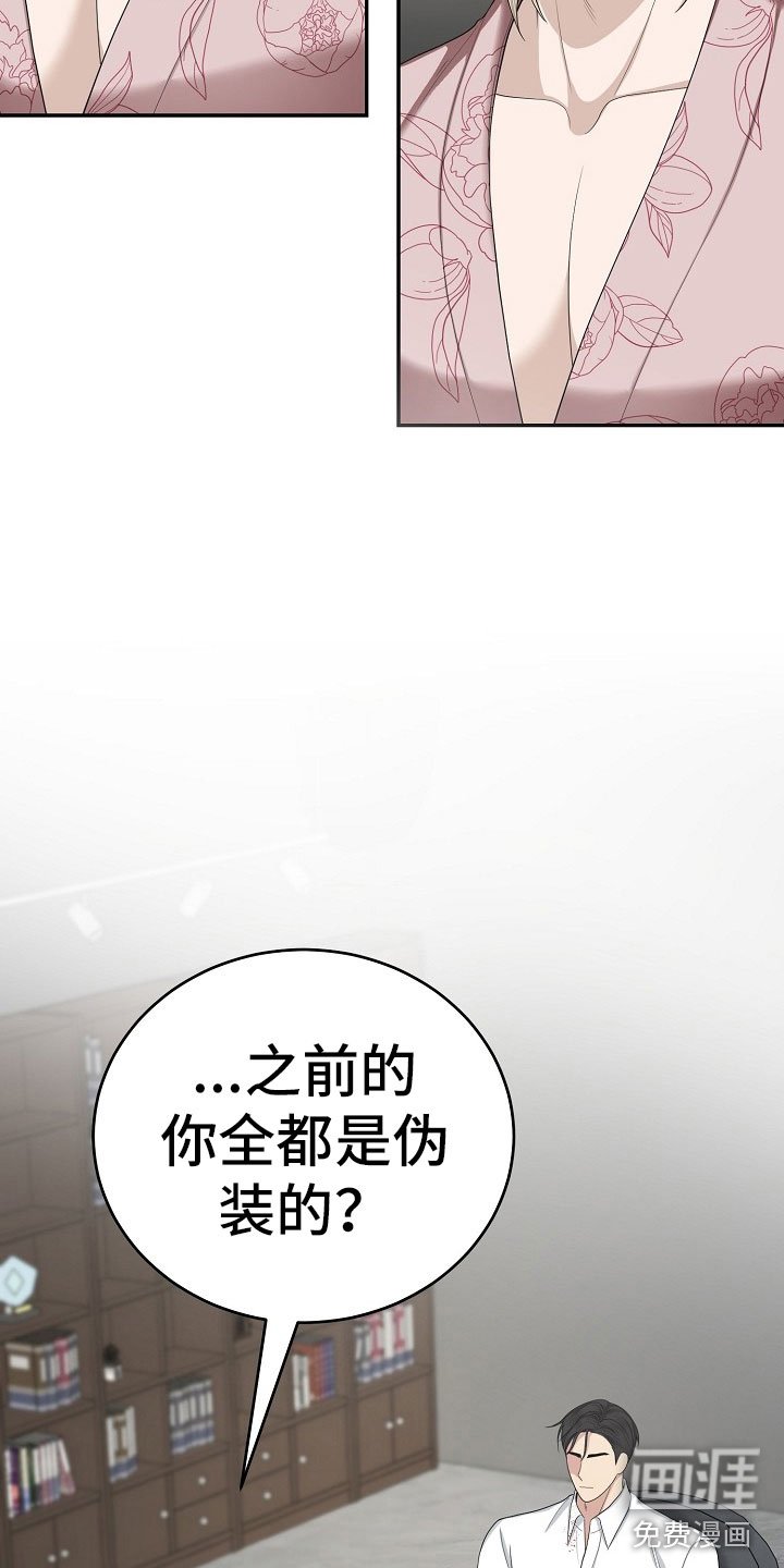 第10章：观后感