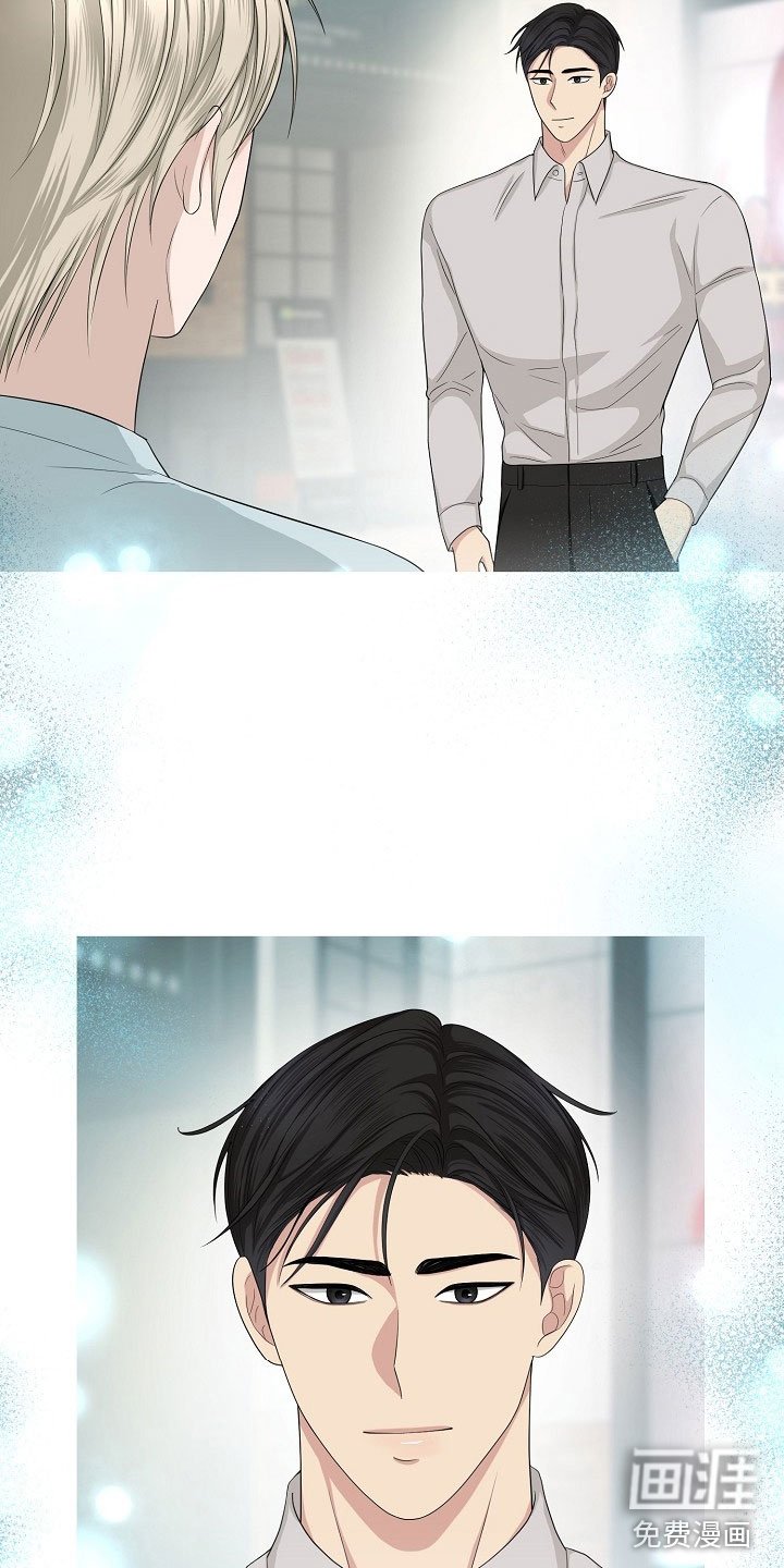 第11章：对策